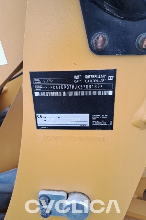 Wheel loaders  907M K5700185 - 7