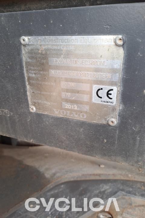 Crawler excavators  EC300 DK00210879 - 7