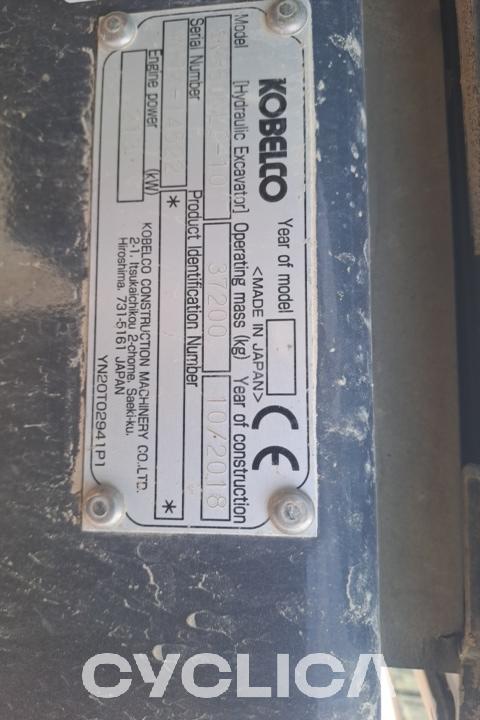 Escavadora de rastos  SK350NLC YC14-4522 - 7