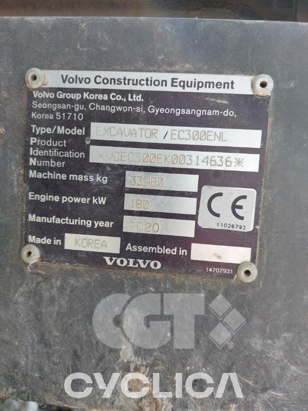 Bageri gusjeničari  EC300E K00314### - 4