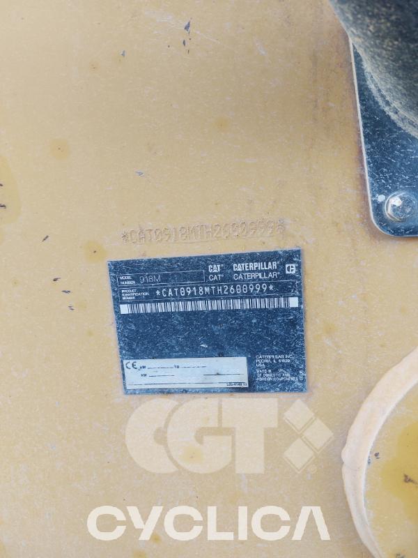 Pale gommate  918M H2600999 - 21